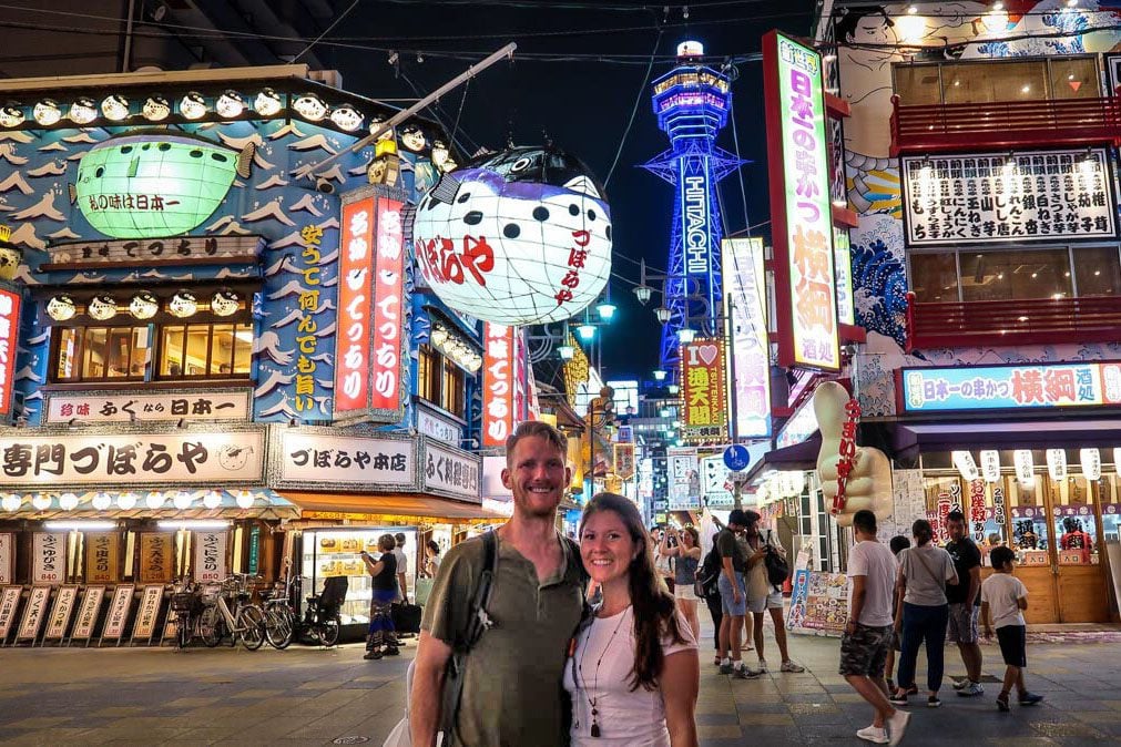 Things to Do in Osaka Japan Dotonbori
