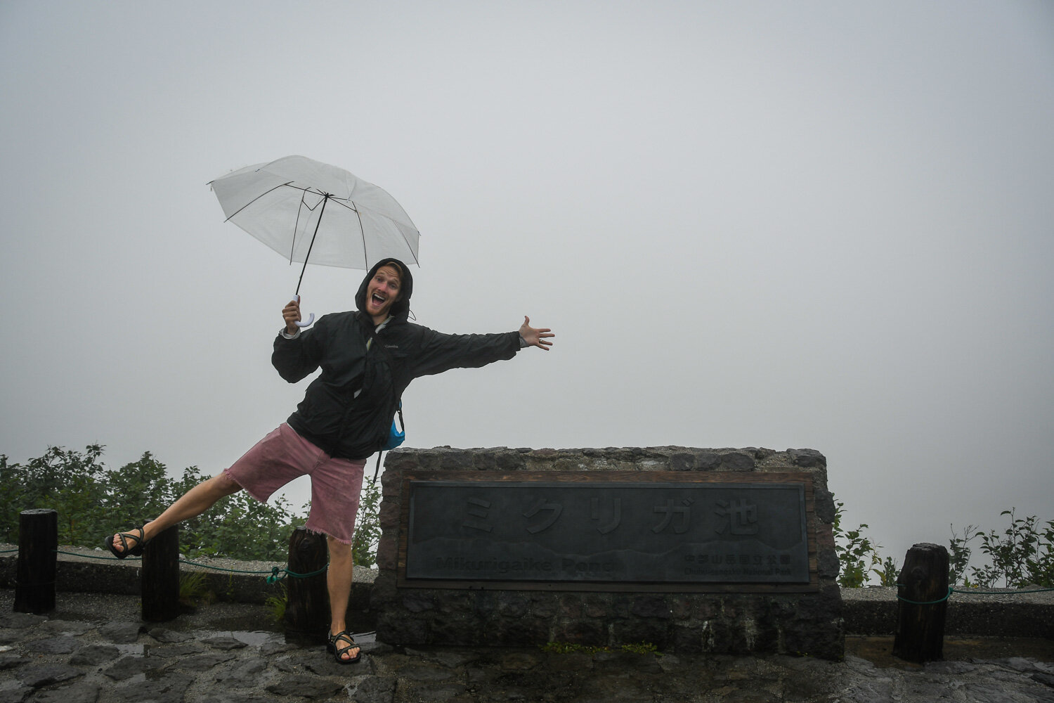 Tateyama Kurobe Alpine Route Japan Rainy Umbrella