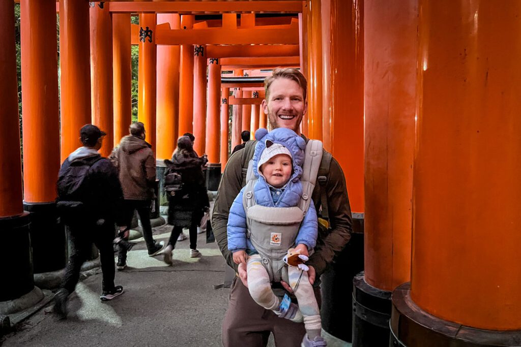 Fushimi Inari Kyoto Japan