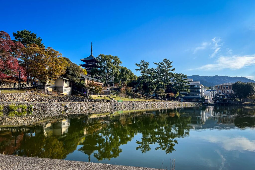 Sarusawa-Ike Pond Nara Japan