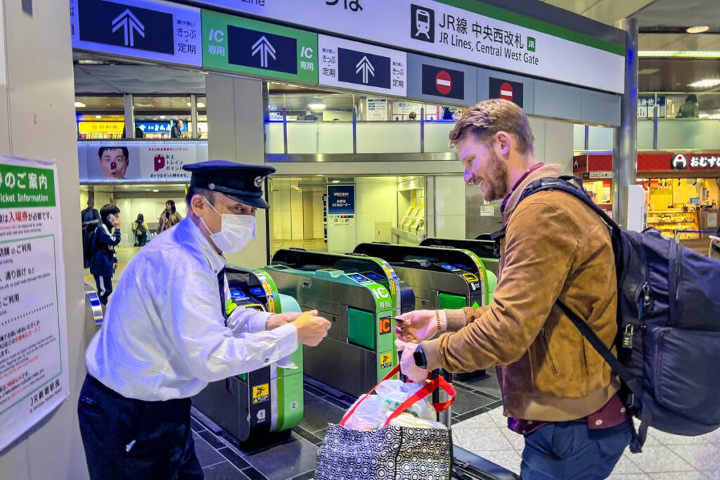 Japan train